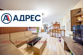 ������� ���� | Imot.bg � ����� ������ 7