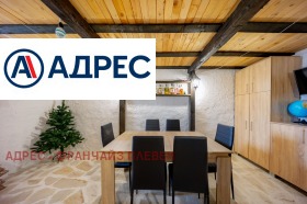 ������� ���� | Imot.bg � ����� ������ 10