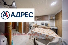 ������� ���� | Imot.bg � ����� ������ 9