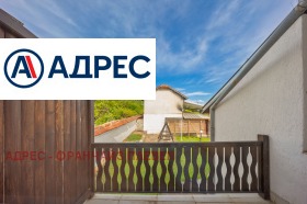 ������� ���� | Imot.bg � ����� ������ 17