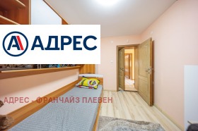 ������� ���� | Imot.bg � ����� ������ 15