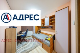 ������� ���� | Imot.bg � ����� ������ 14