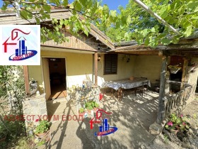 Villa Everest, Shumen 1