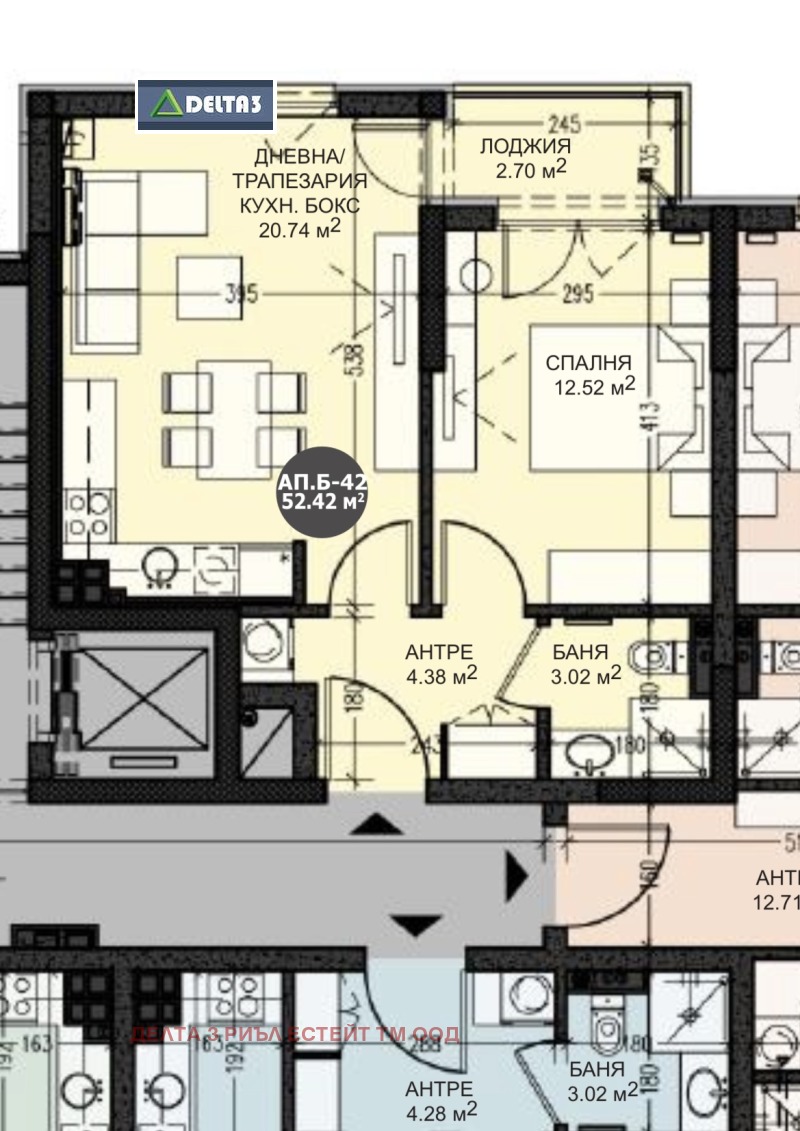 Продава 2-СТАЕН, гр. София, Овча купел, снимка 3 - Апартаменти - 53456196