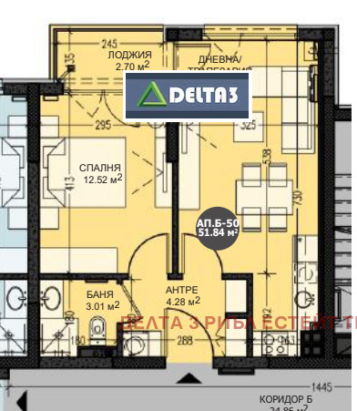 Продава 2-СТАЕН, гр. София, Овча купел, снимка 5 - Апартаменти - 53456196