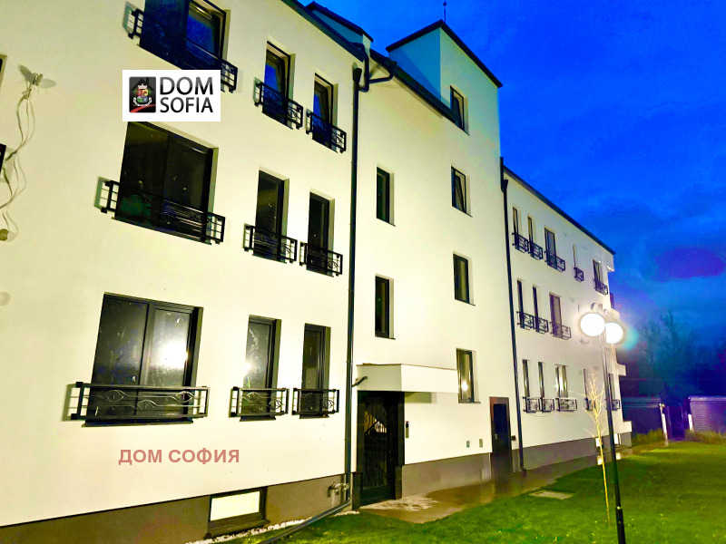 Продава 3-СТАЕН, гр. София, Овча купел, снимка 6 - Апартаменти - 52554692