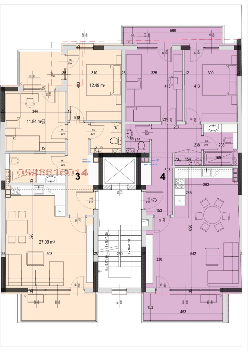 Продава 3-СТАЕН, гр. Стара Загора, Център, снимка 6 - Апартаменти - 53464885