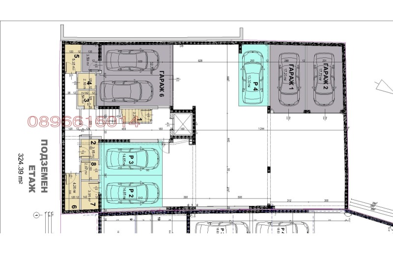 Продава 3-СТАЕН, гр. Стара Загора, Център, снимка 5 - Апартаменти - 53464885