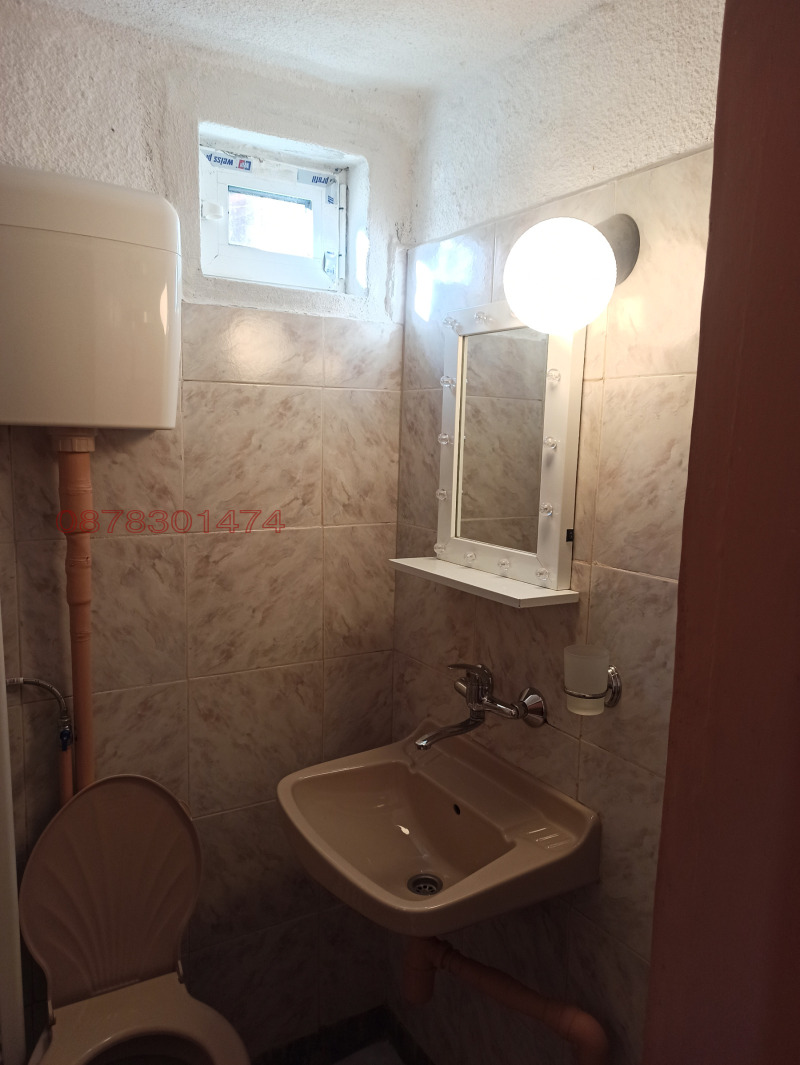 Продава КЪЩА, гр. Радомир, област Перник, снимка 13 - Къщи - 52781555