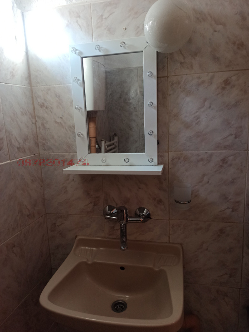 Продава КЪЩА, гр. Радомир, област Перник, снимка 11 - Къщи - 52781555