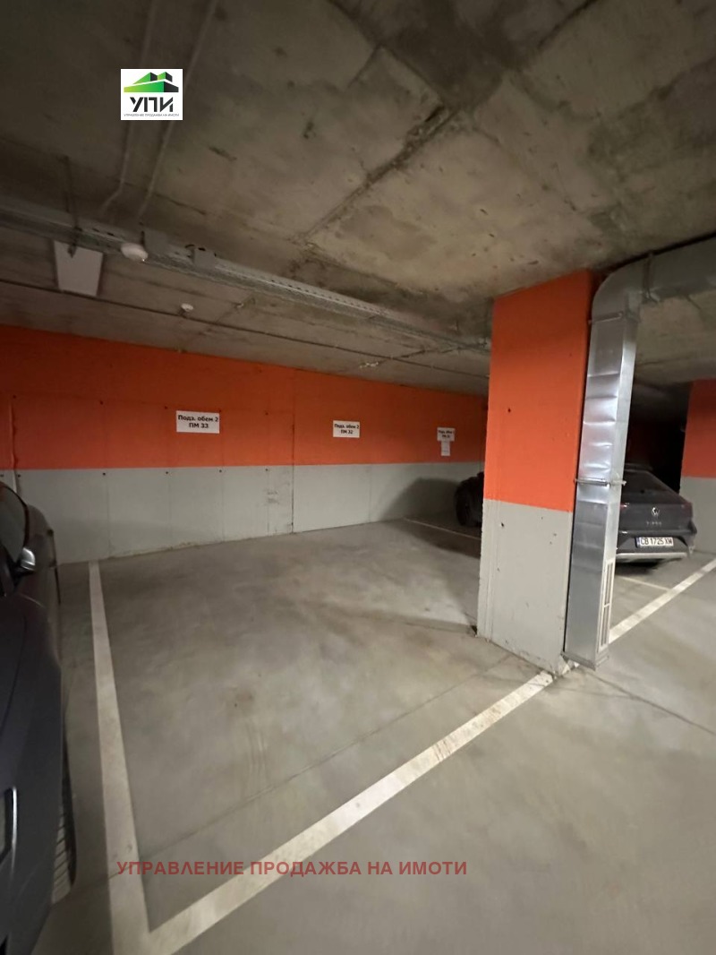 Продава ГАРАЖ, ПАРКОМЯСТО, гр. София, Малинова долина