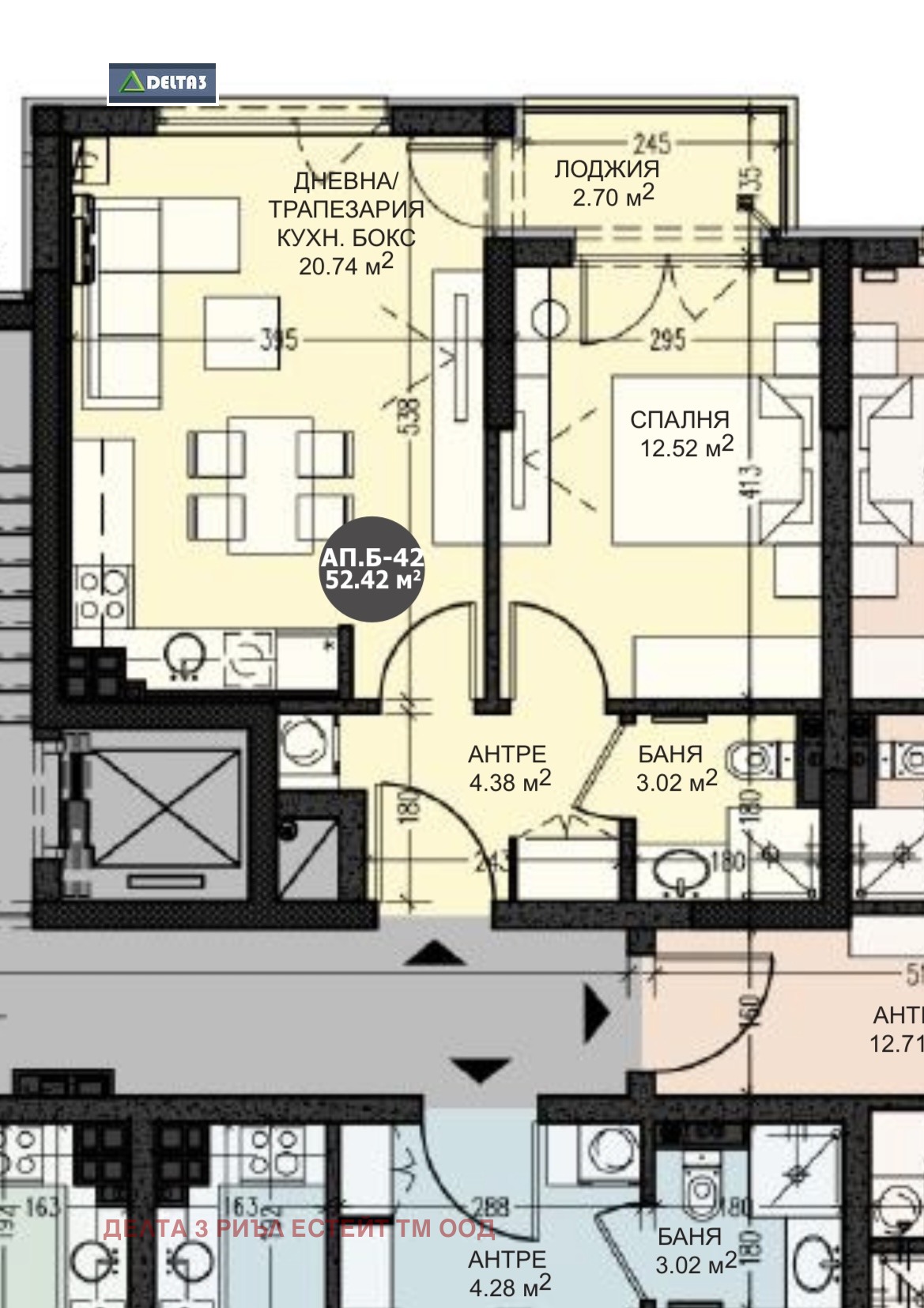 Продава 2-СТАЕН, гр. София, Овча купел, снимка 3 - Апартаменти - 53456196