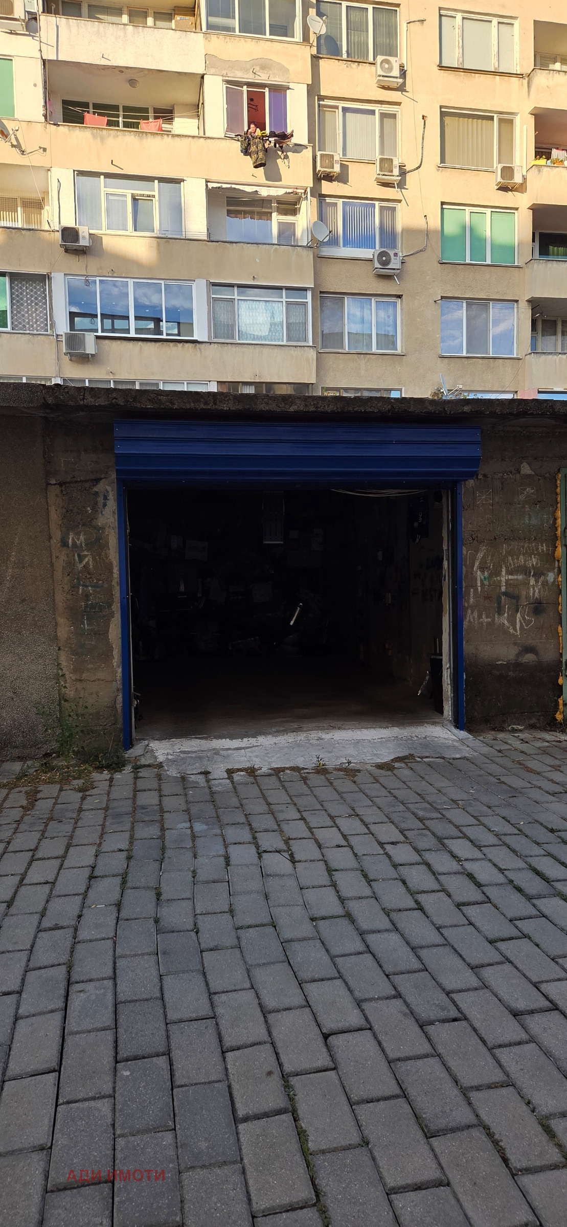 Продава 2-СТАЕН, гр. Карлово, област Пловдив, снимка 16 - Апартаменти - 56260908