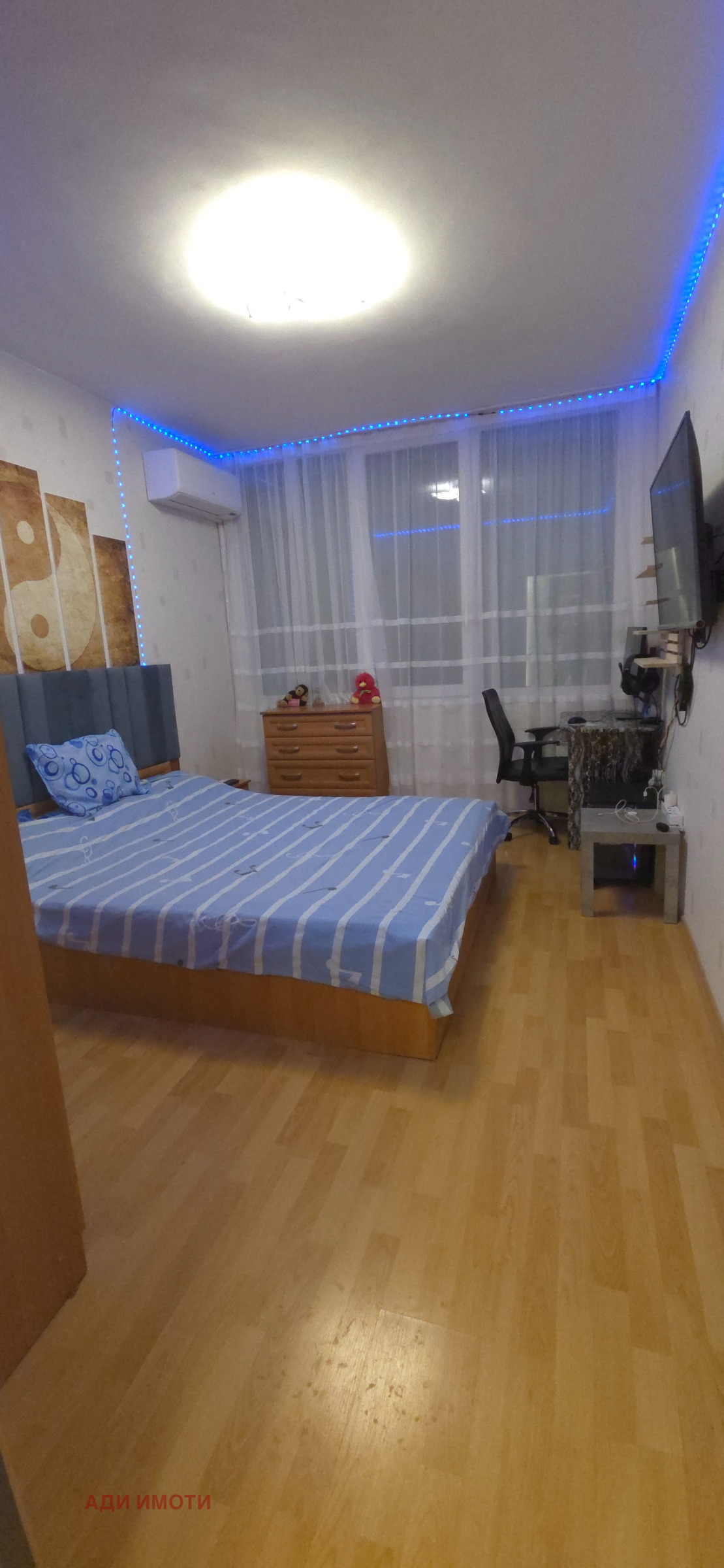 Продава 2-СТАЕН, гр. Карлово, област Пловдив, снимка 13 - Апартаменти - 56260908