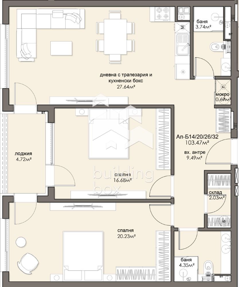 Продава 3-СТАЕН, гр. София, Люлин 5, снимка 2 - Апартаменти - 54121814