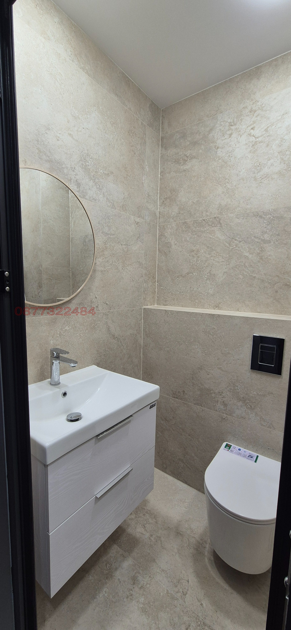 Продава 3-СТАЕН, гр. София, Борово, снимка 9 - Апартаменти - 56271681