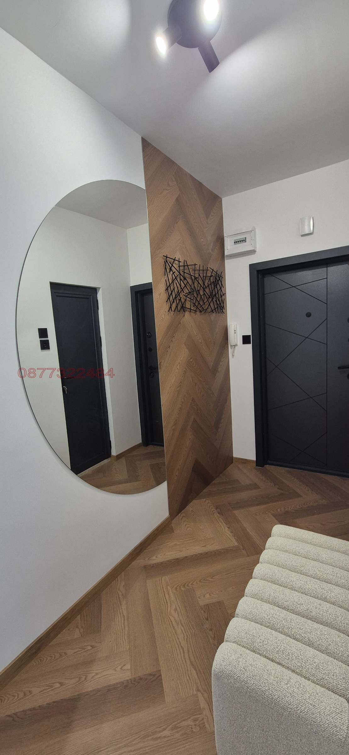 Продава 3-СТАЕН, гр. София, Борово, снимка 14 - Апартаменти - 56271681