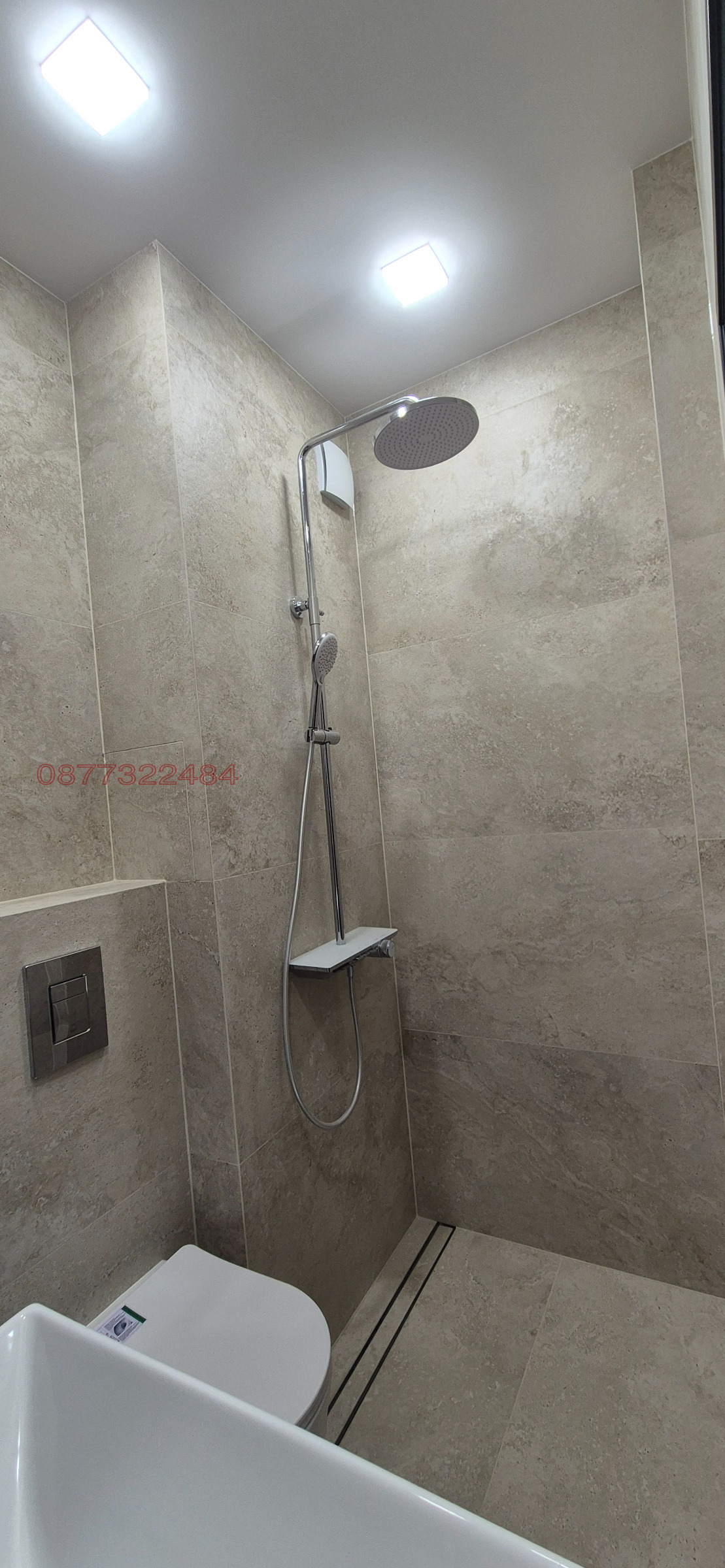 Продава 3-СТАЕН, гр. София, Борово, снимка 10 - Апартаменти - 56271681