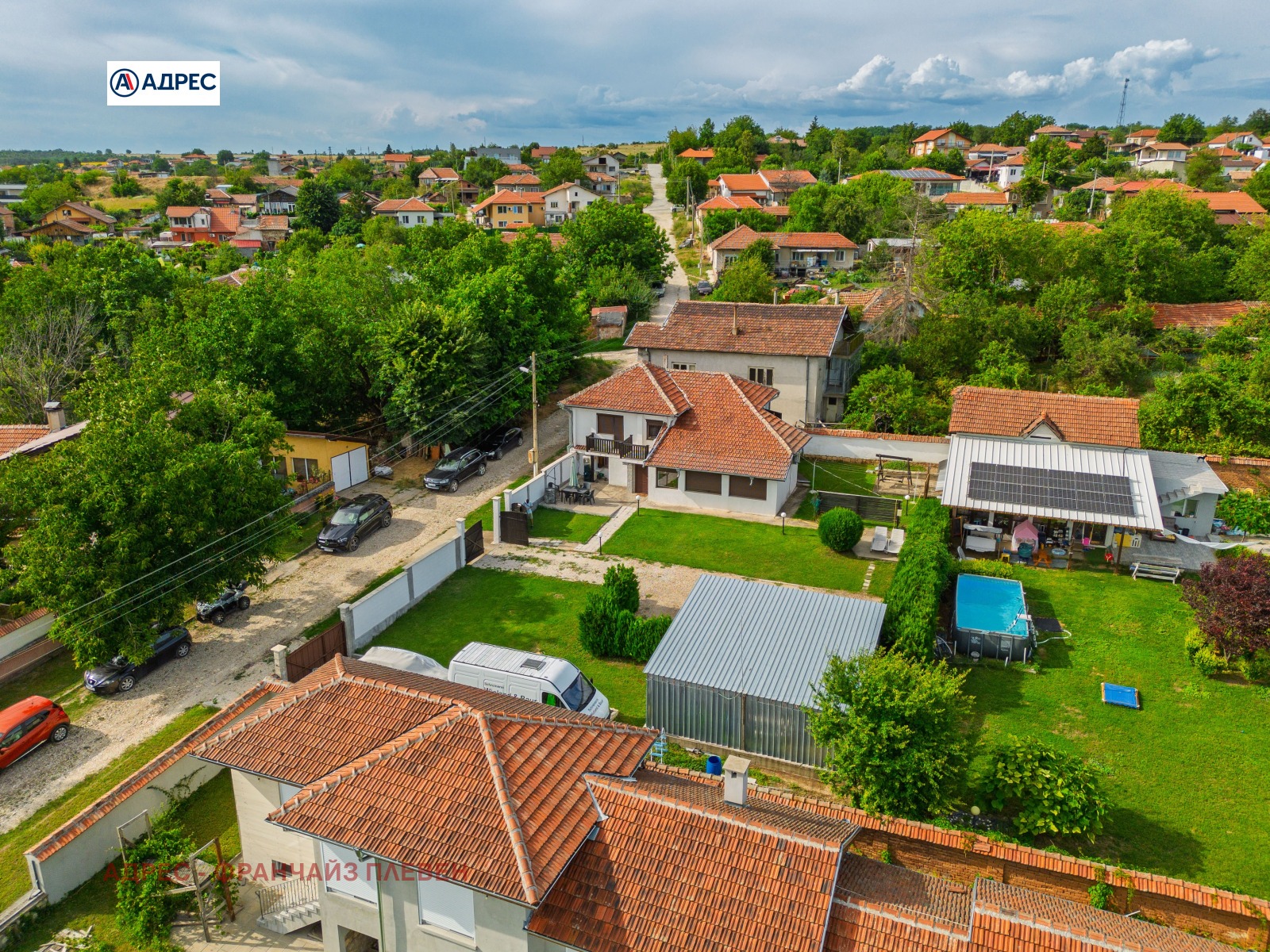 Продава КЪЩА, с. Гривица, област Плевен, снимка 3 - Къщи - 55279363