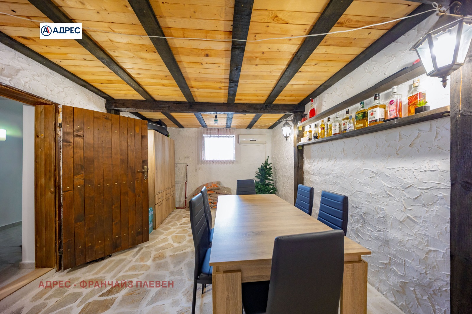 Продава КЪЩА, с. Гривица, област Плевен, снимка 11 - Къщи - 55279363