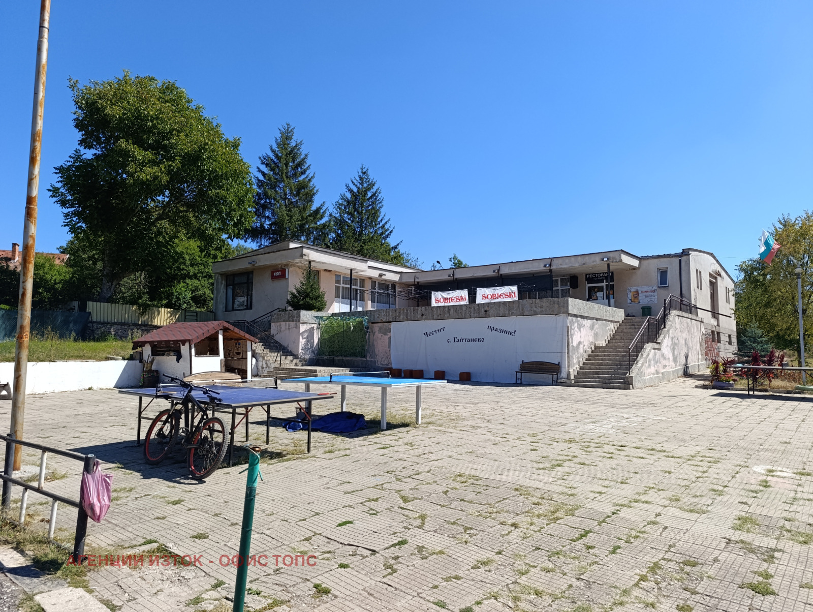 Продава КЪЩА, с. Гайтанево, област София област, снимка 12 - Къщи - 56019558