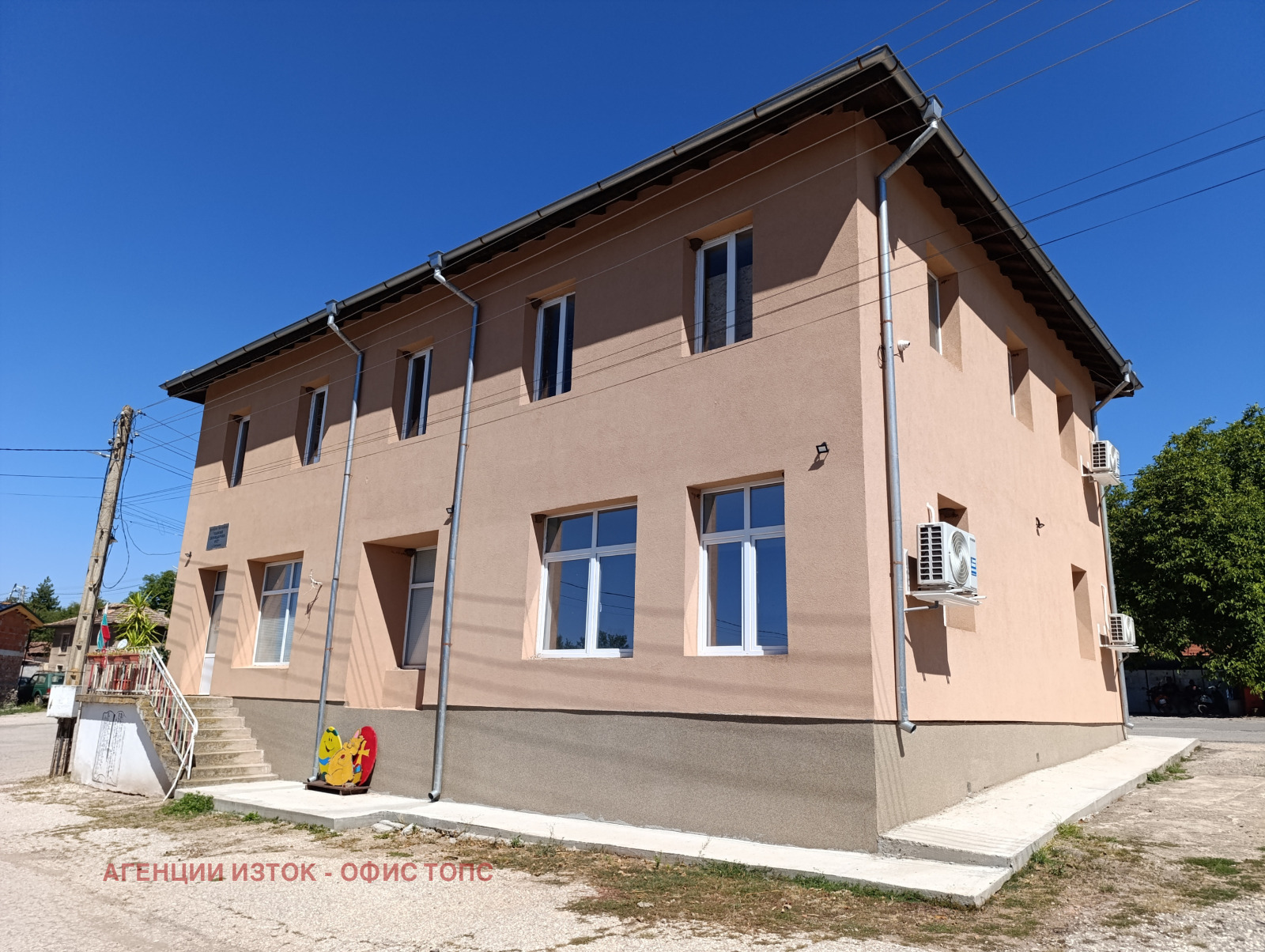 Продава КЪЩА, с. Гайтанево, област София област, снимка 11 - Къщи - 56019558