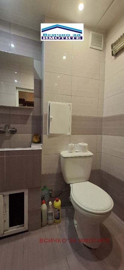 ������� 2-����� | Imot.bg � ����������� 6