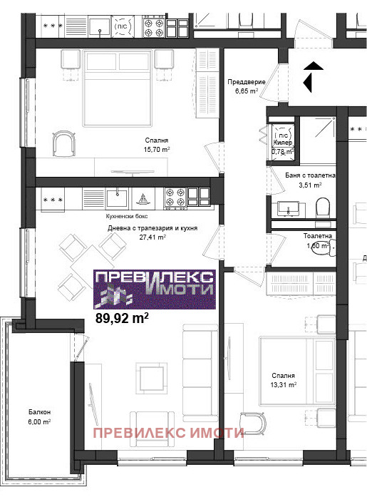 ������� 3-����� | Imot.bg � ����������� 1