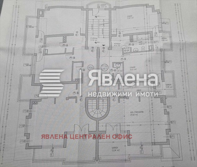 ������� 3-����� | Imot.bg � ����������� 12