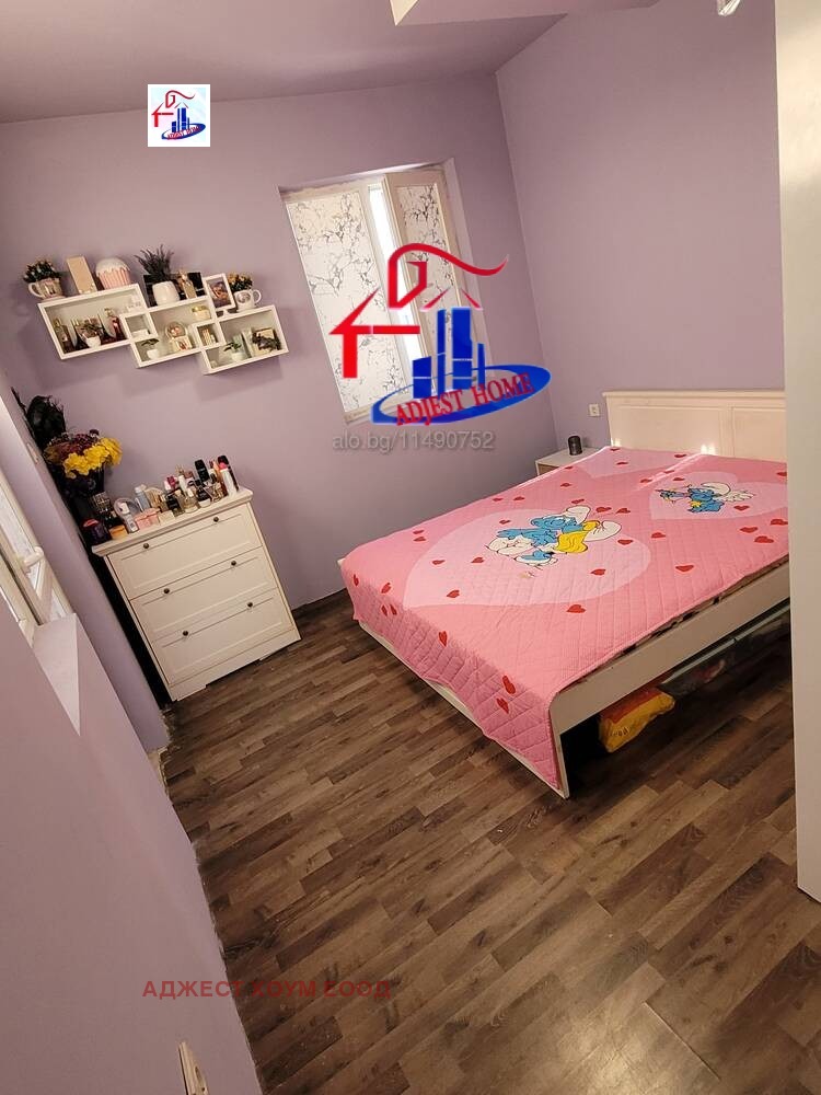 ������� ���� �� ���� | Imot.bg � ����������� 3