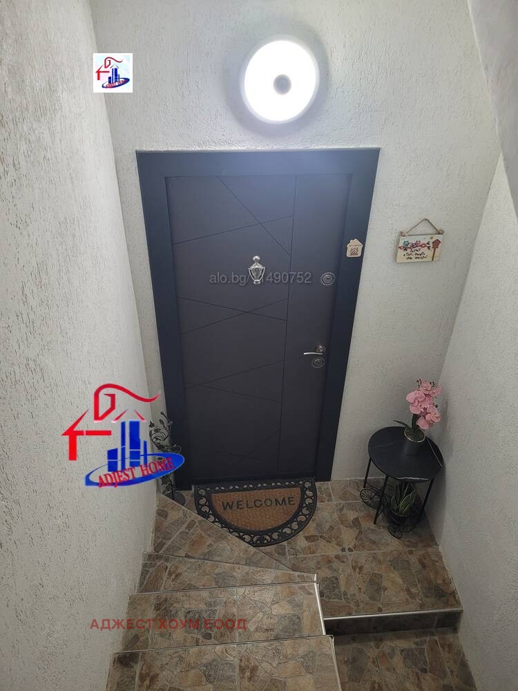 ������� ���� �� ���� | Imot.bg � ����������� 12