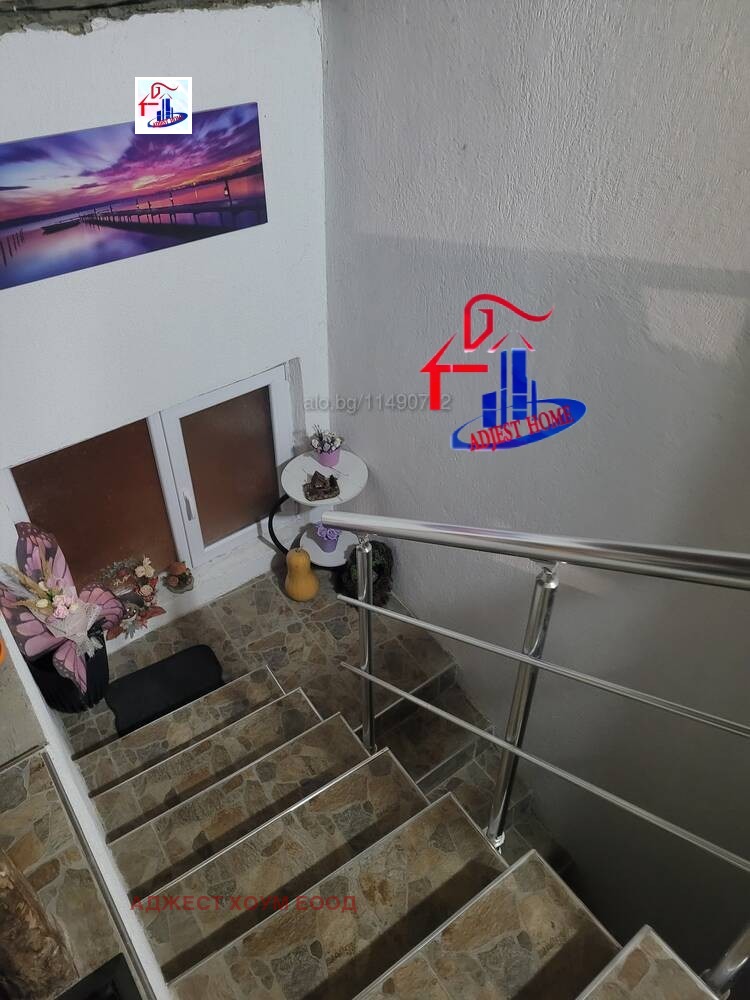 ������� ���� �� ���� | Imot.bg � ����������� 6
