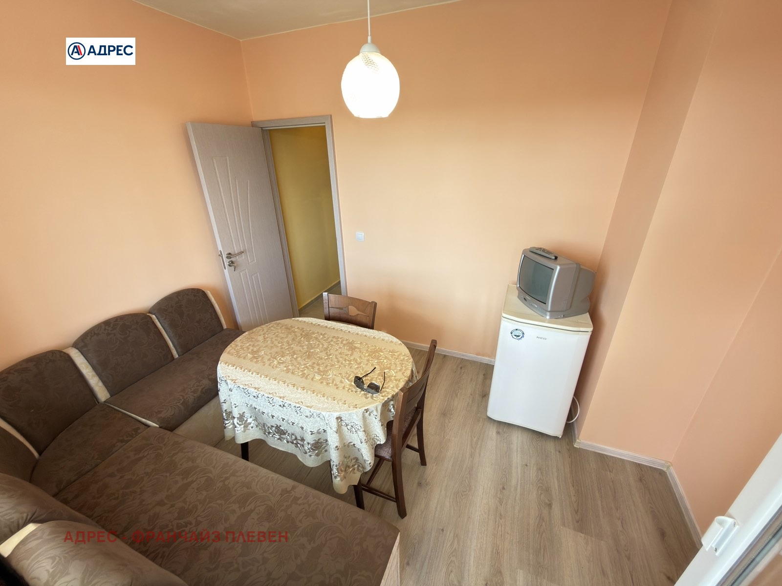 ������� 1-����� | Imot.bg � ����������� 2