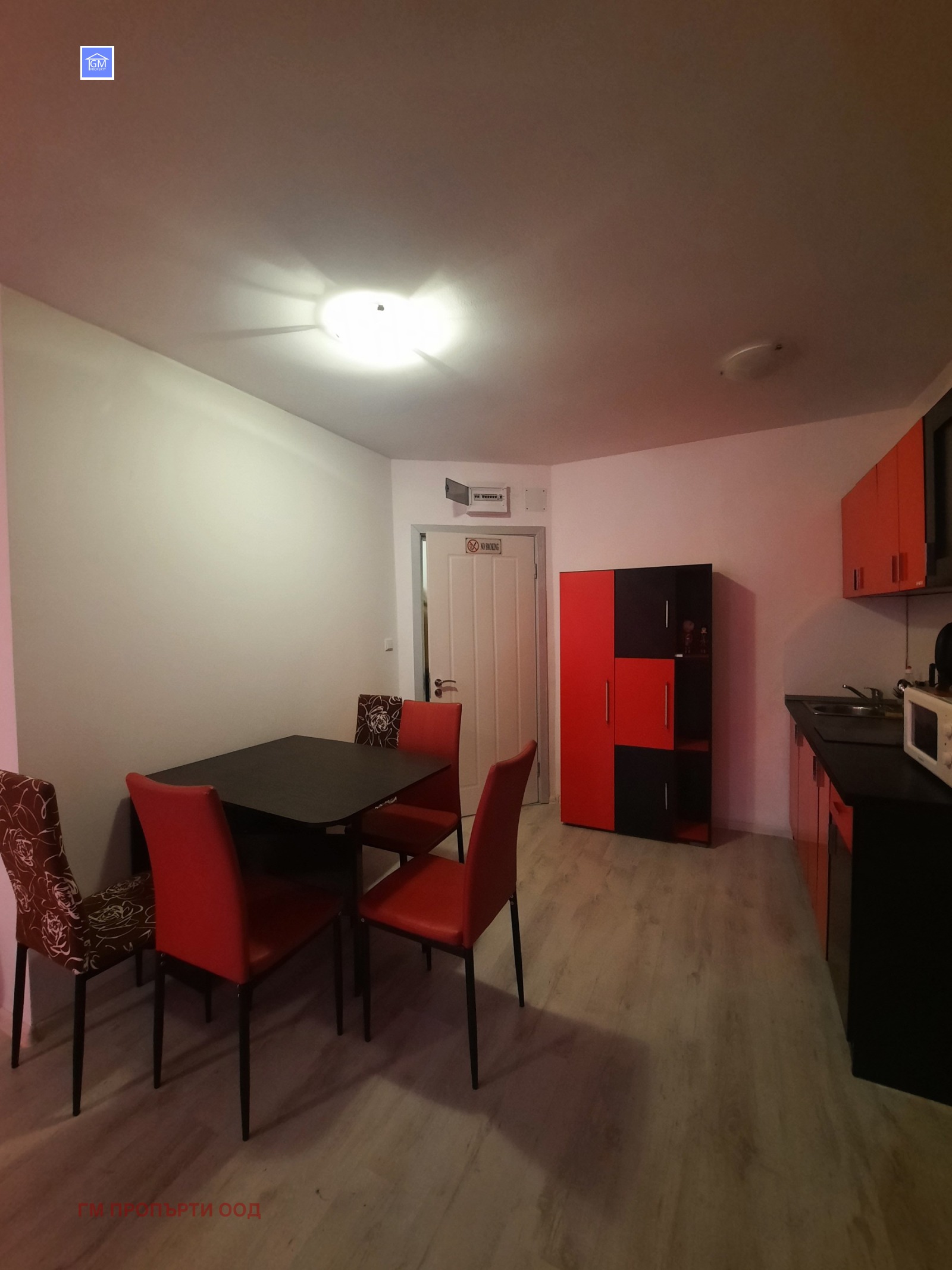 ������� 2-����� | Imot.bg � ����������� 3