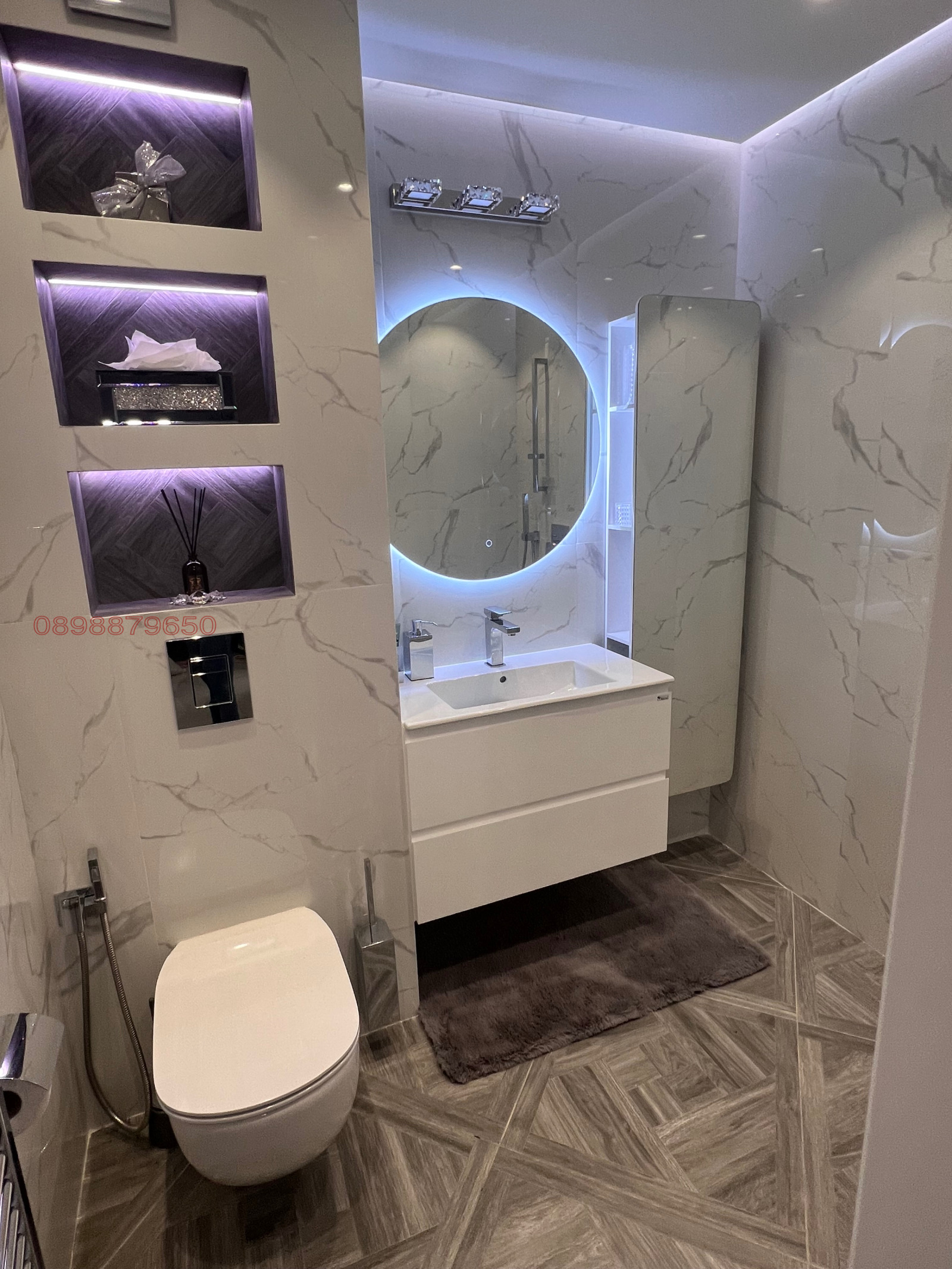 ������� 2-����� | Imot.bg � ����������� 7