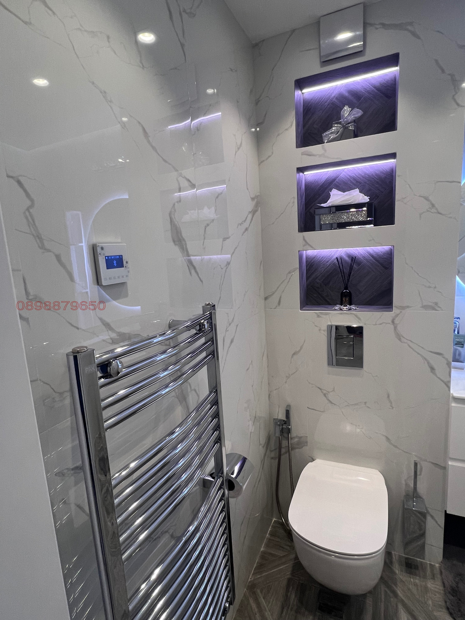 ������� 2-����� | Imot.bg � ����������� 8