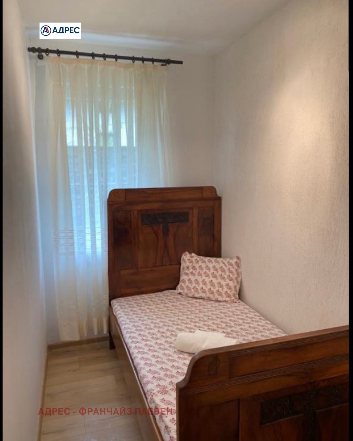 Продава 2-СТАЕН | Imot.bg — изображение 5