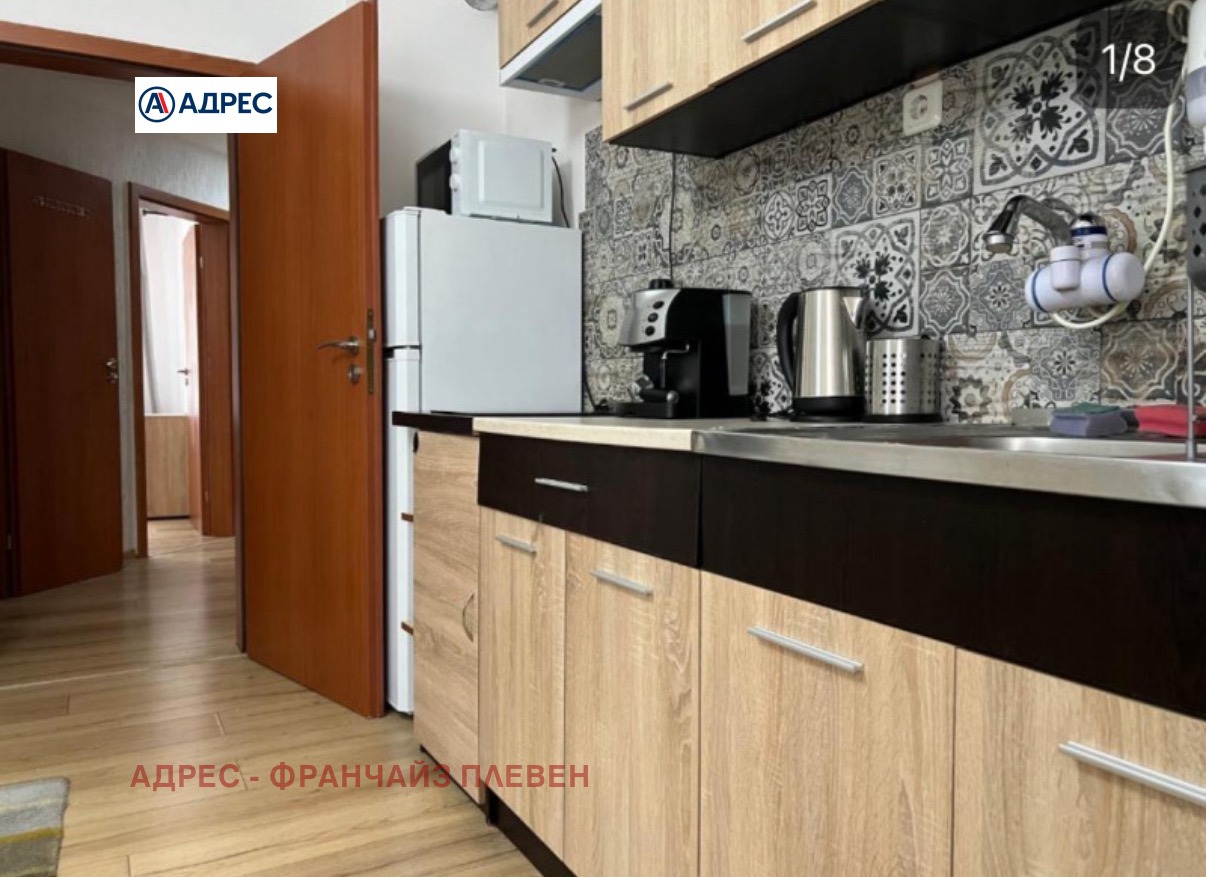 Продава 2-СТАЕН | Imot.bg — изображение 2