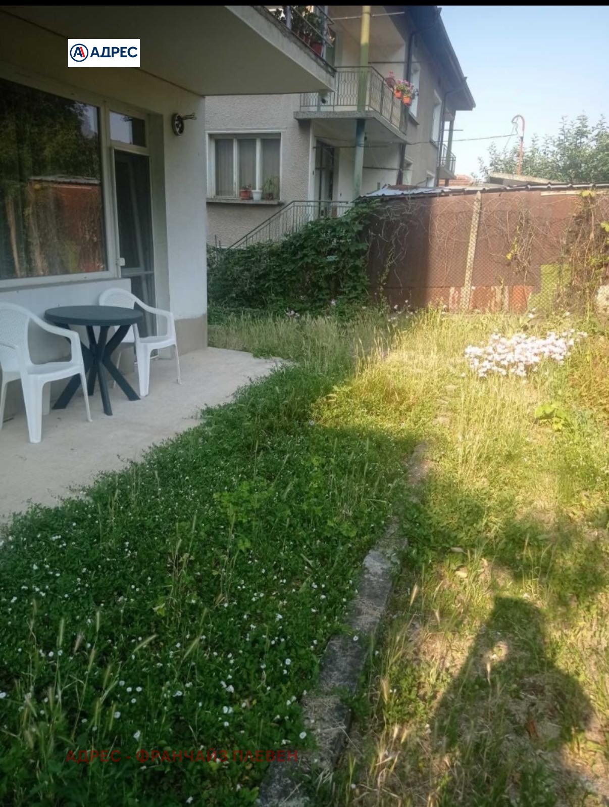 Продава 2-СТАЕН | Imot.bg — изображение 7