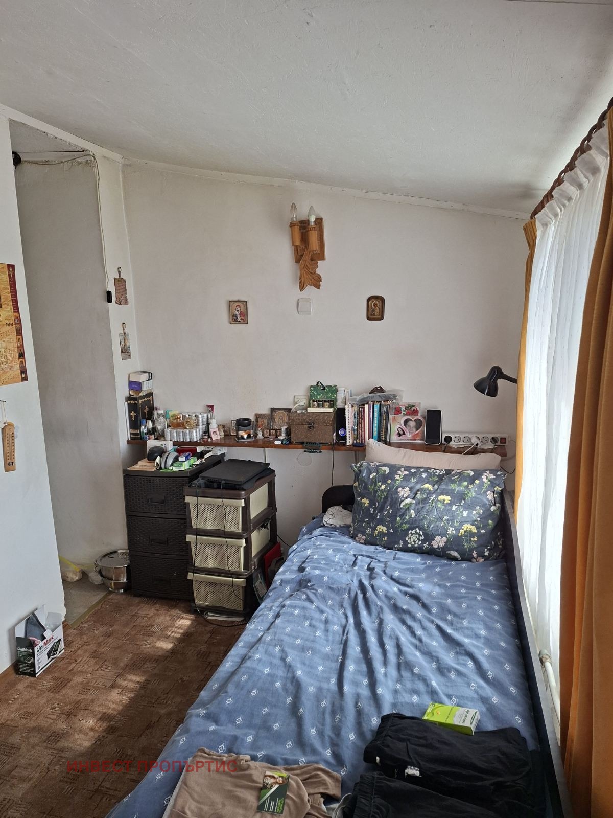 ������� 2-����� | Imot.bg � ����������� 4