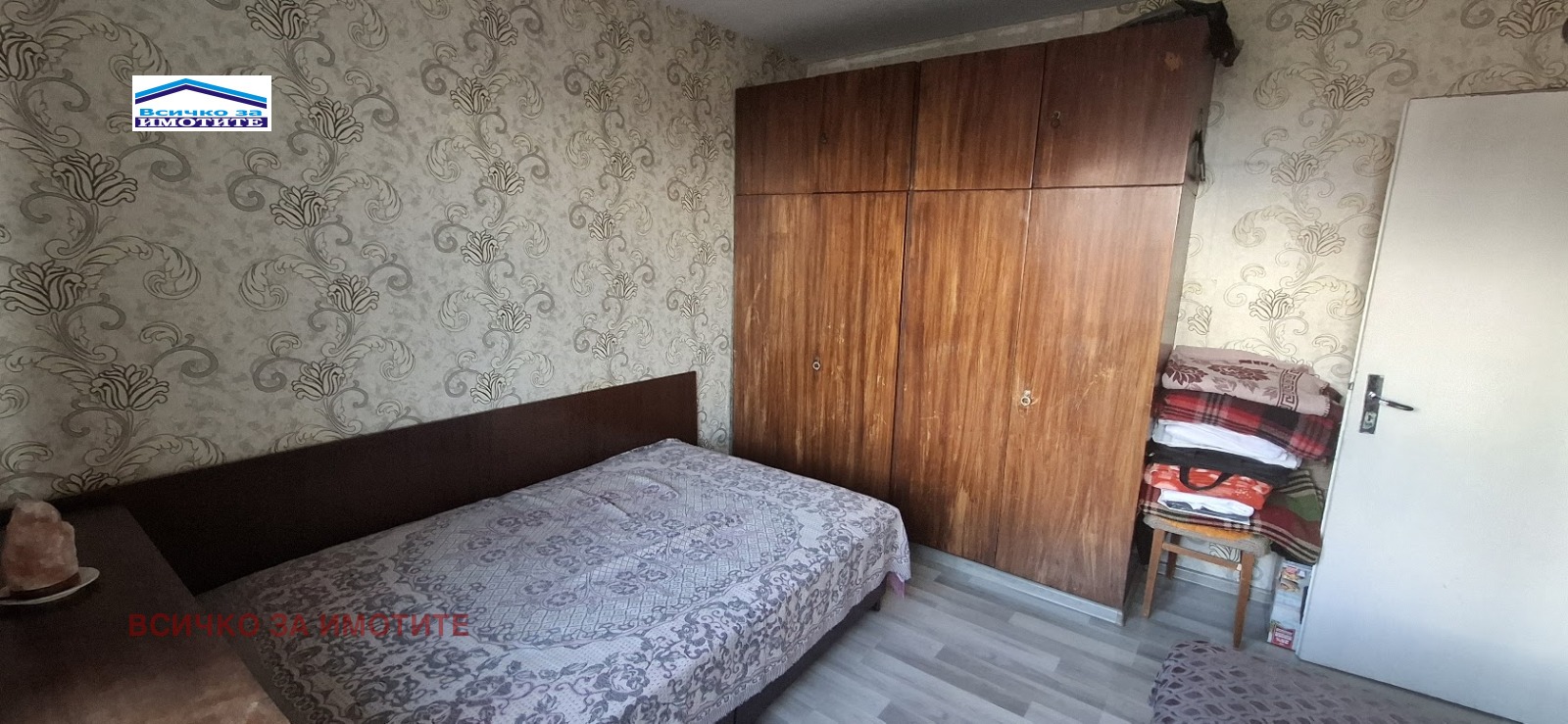 ������� 2-����� | Imot.bg � ����������� 5