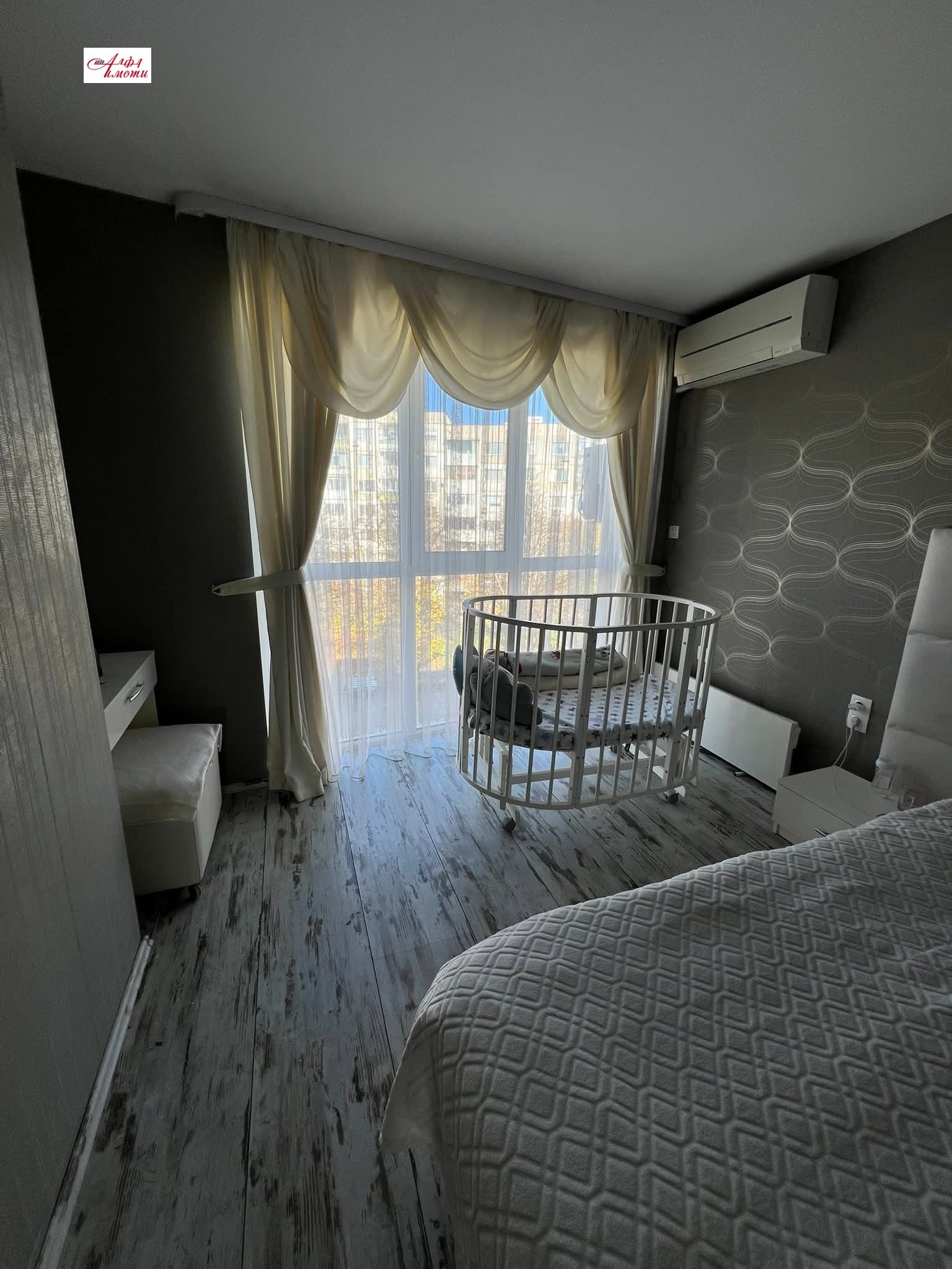 ������� 3-����� | Imot.bg � ����������� 7
