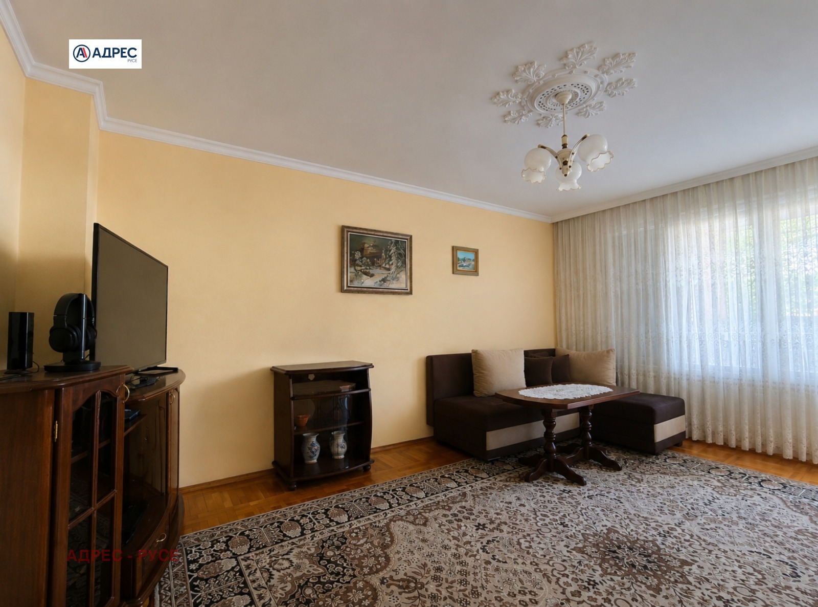 ������� ���������� | Imot.bg � ����������� 8