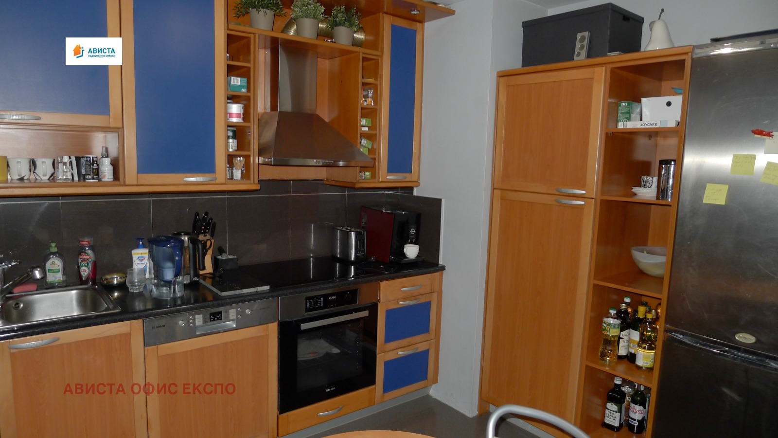 Продава МЕЗОНЕТ | Imot.bg — изображение 6