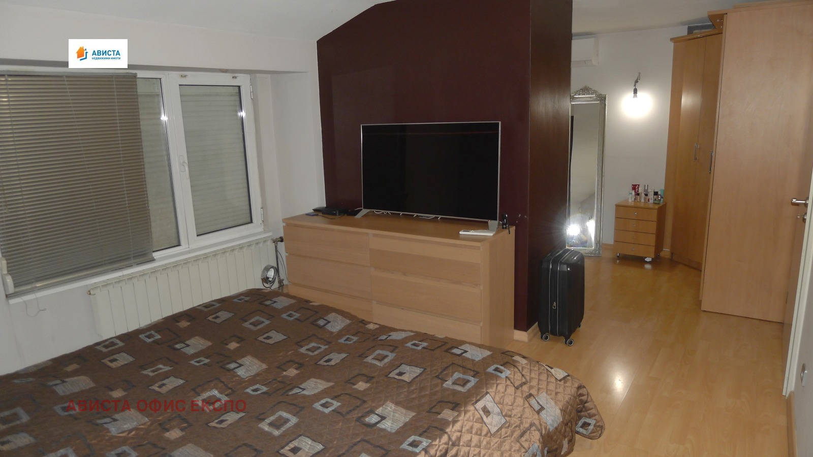 Продава МЕЗОНЕТ | Imot.bg — изображение 12