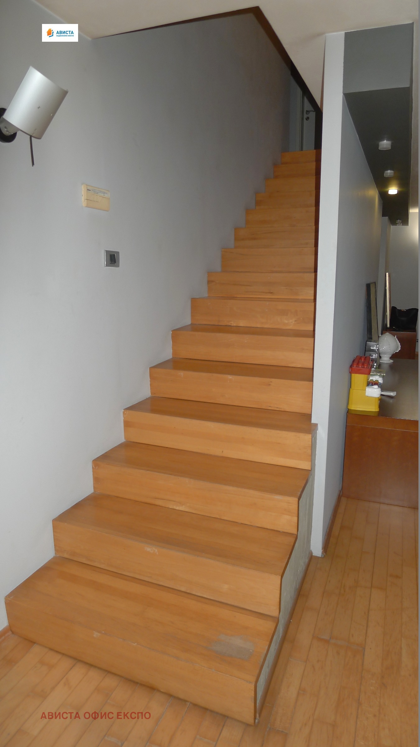 Продава МЕЗОНЕТ | Imot.bg — изображение 9