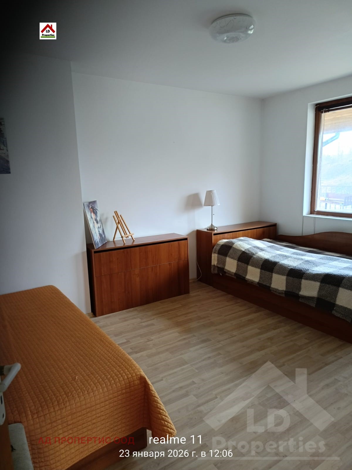 ������� ���� | Imot.bg � ����������� 12