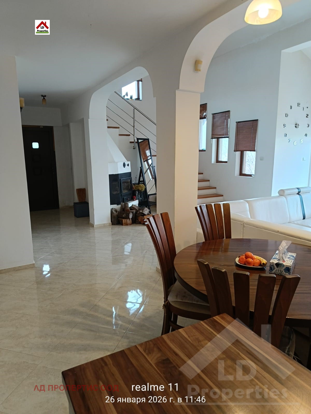 ������� ���� | Imot.bg � ����������� 8