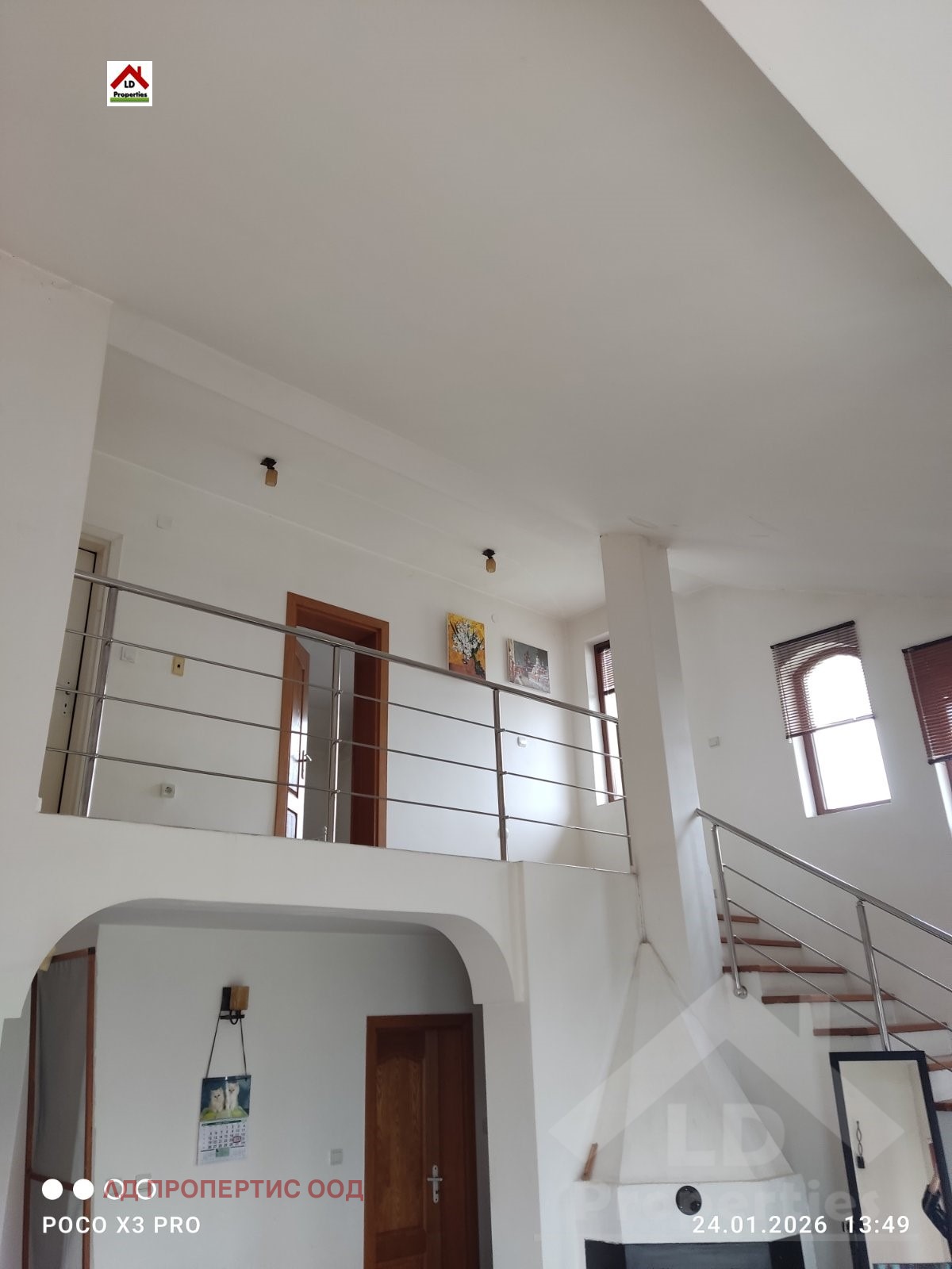 ������� ���� | Imot.bg � ����������� 9