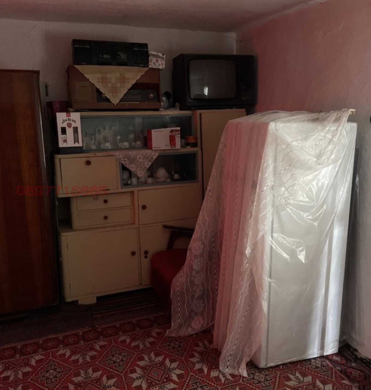 ������� ���� | Imot.bg � ����������� 2